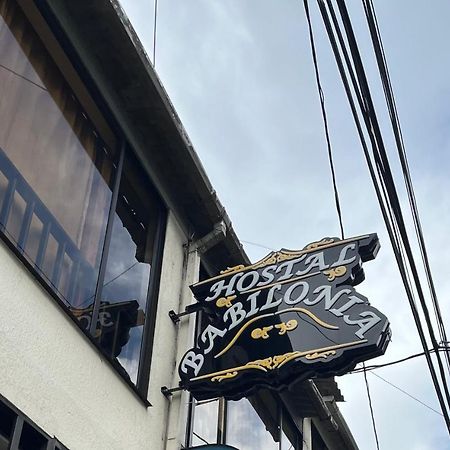 Hotel Babilonia Manizales Extérieur photo